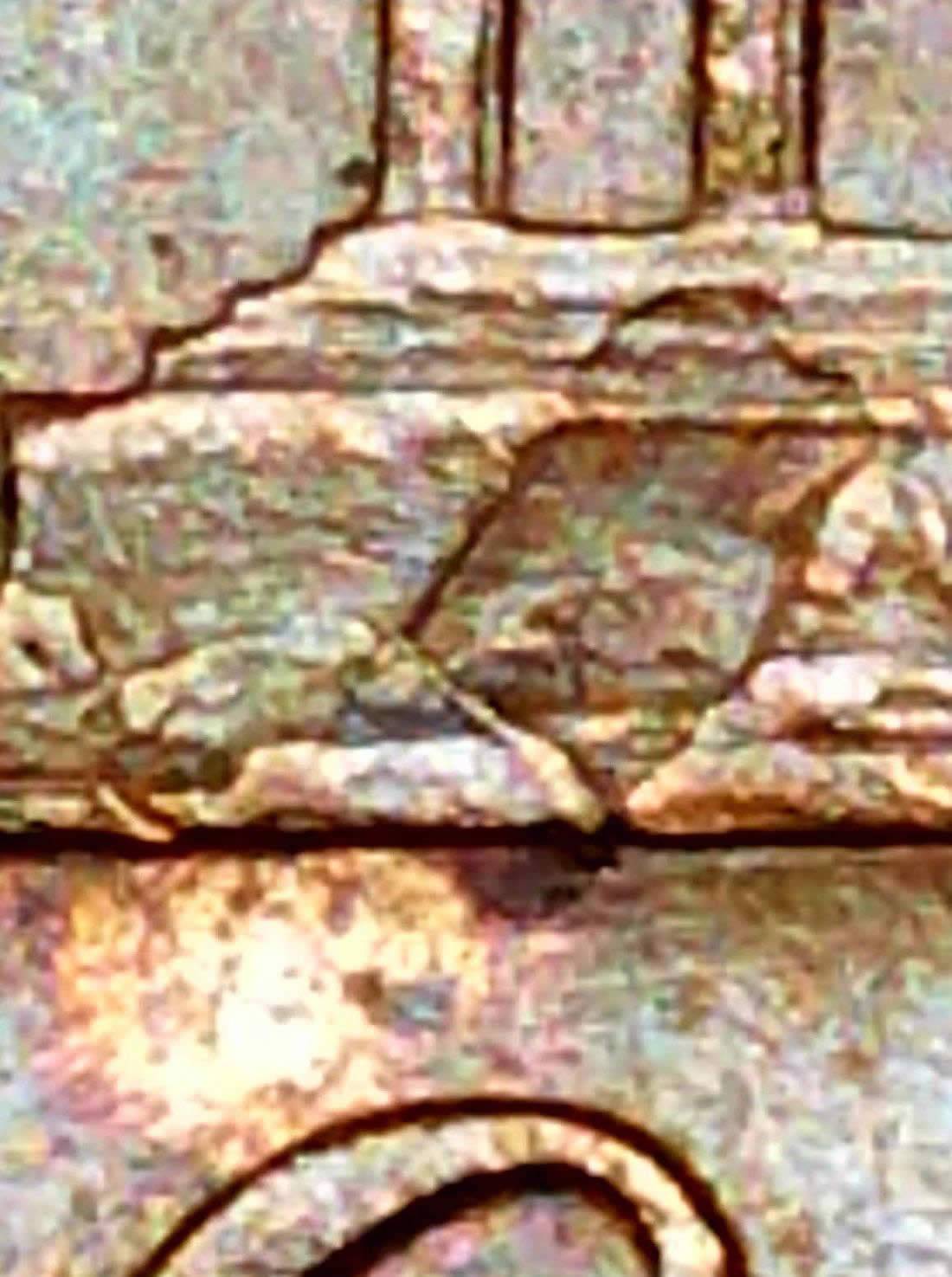 1973-D-Lincoln-Lamination-Error?